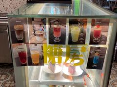-糖房咖啡(南锣鼓巷店)