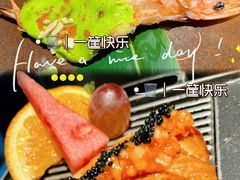 -花潮料理艺食馆(成都万象城店)