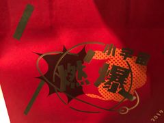 -奈雪的茶(石厦时代广场店)