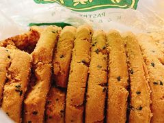 -泸溪河桃酥(壹方城店)