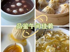 -王宝和酒家(黄浦店)