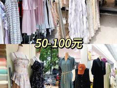 -南京环北服装批发市场