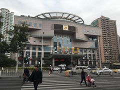-虾饺妹·酒家(金碧店)