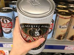 -麦德龙(包河店)