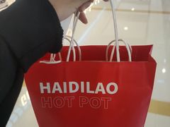 -海底捞火锅(之心城店)