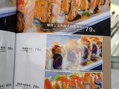 菜单-Jazz·ya 爵士屋(来福士店)
