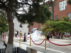 -中国艺术研究院油画院