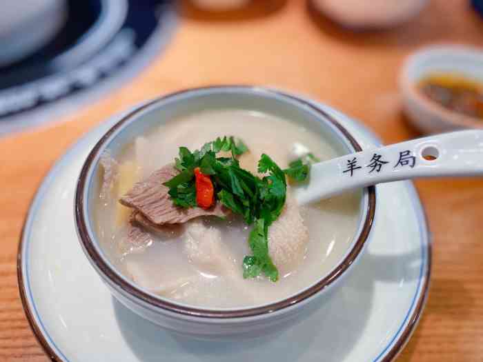 羊务局·羊汤泡饭-"[薄荷]环境: 还可以,新开的店 [服务.