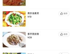 -亲回家吃饭餐厅(黄陂店)