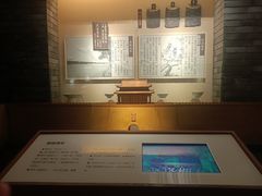 -相门城墙文化休闲景区