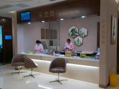 -瑞慈体检上海陆家嘴机构
