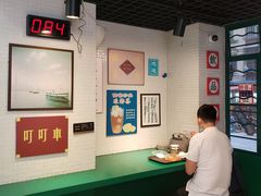 -孖记茶档·热腾茶餐(江南西plus店)