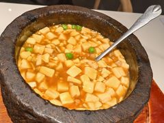 石锅西施豆腐-绿茶餐厅(广州嘉裕太阳城店)