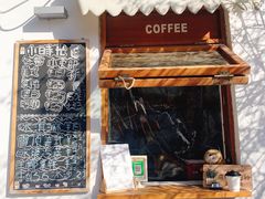 -小时光咖啡馆(北锣鼓巷店)