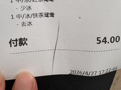 -星巴克臻选(湖滨道店)