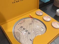 -天福茗茶(宝山宝乐汇店)