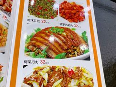 -小唐小四川水煮鱼(北三路店)