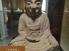 -温州博物馆