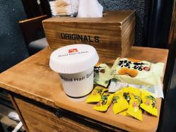 -FUTURE HN男士发型风格设计