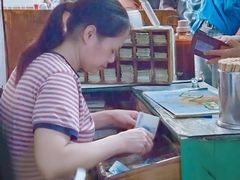 -海幢瑞芳饮食店