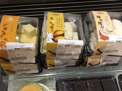 -绿地新都会
