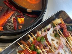 贡菜牛肉-郑记·古法黑砂锅串串(龙泉店)