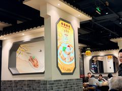 -蒸武门·广式茶点(金宝莱店)