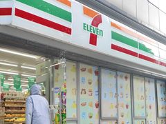 -7-ELEVEN便利店(淞虹店)