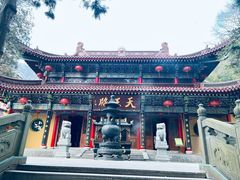 -东天目山风景区