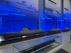 -中国人民解放军海军博物馆