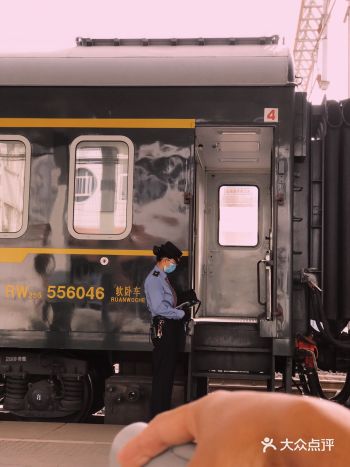 “绿皮车”——我小时候的回忆