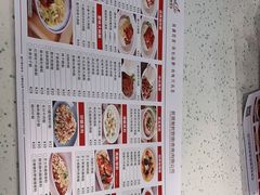-新宝餐厅(流塘店)