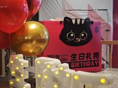 -享遇.锅姥姥牛排海鲜自助(小寨店)