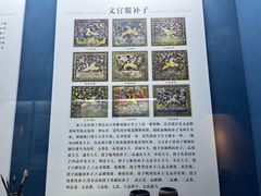-桂林独秀峰王城景区