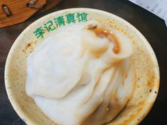 -李记清真馆(打钉巷店)