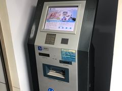 -上海银行(浦三路支行)