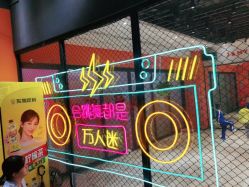 -JAMYO街舞酱音乐舞蹈