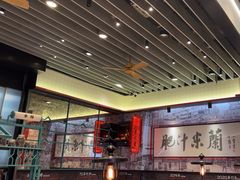 -肥汁米蘭香港米线(长宁来福士店)
