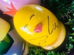 -100蛋泥浆浴