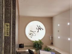 -禾风·海鲜料理自助(玉林店)