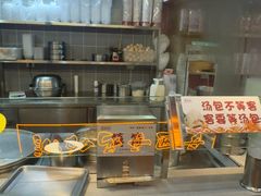 -蔡林记(昙华林泛悦汇店)