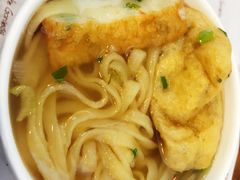 -古来思鱼饼