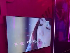 -皓声音KTV(新景店)