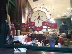 -Pie Bird(新闸路店)