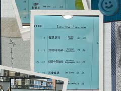 -匠造烘焙(联洋店)