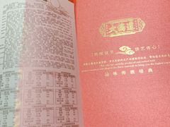 -大桥道糕点食品店(津塘路店)