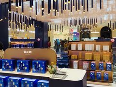-国药中服免税(北京坊店)