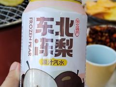 -白山烧烤(文安路万豪店)