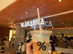 -% Arabica阿拉比卡咖啡(武汉天地店)