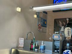 -小团圆糖水铺(襄阳南路店)